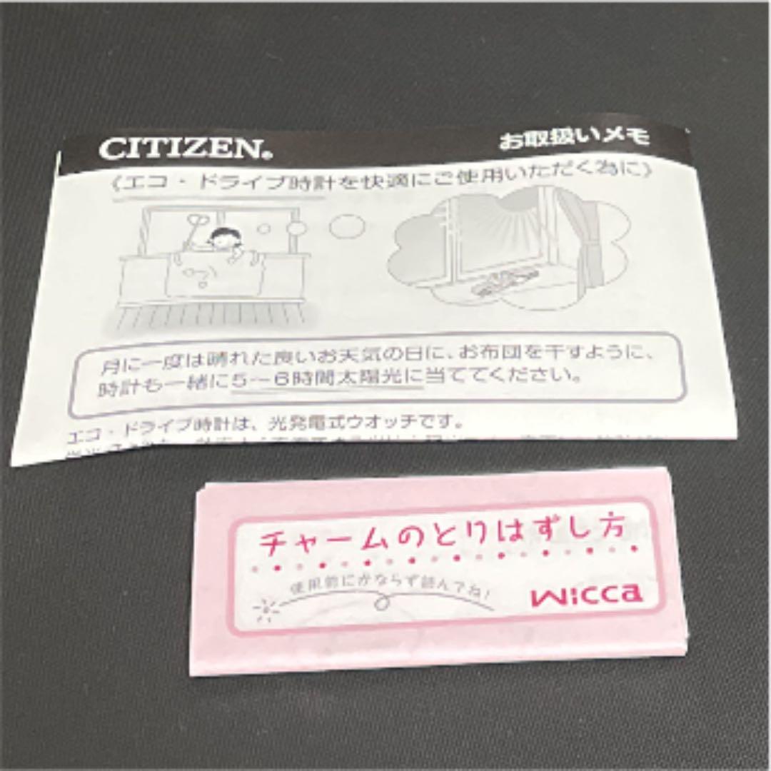 日本製新作 CITIZEN wicca 腕時計 ソーラー式 シチズン 1Puev-m78283013936 在庫あ得価