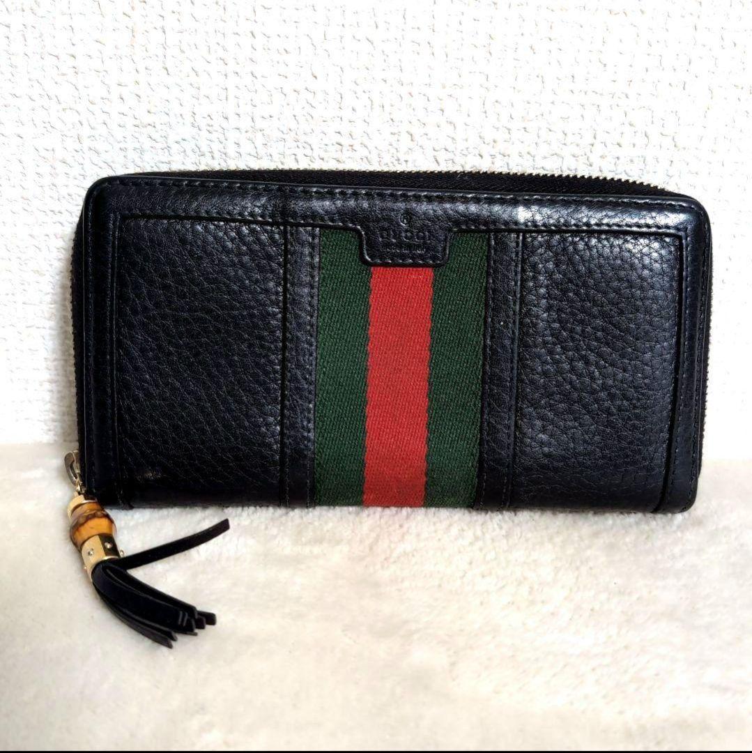 dp21 GUCCI 長財布 黒 レザー バンブー シェリーライン