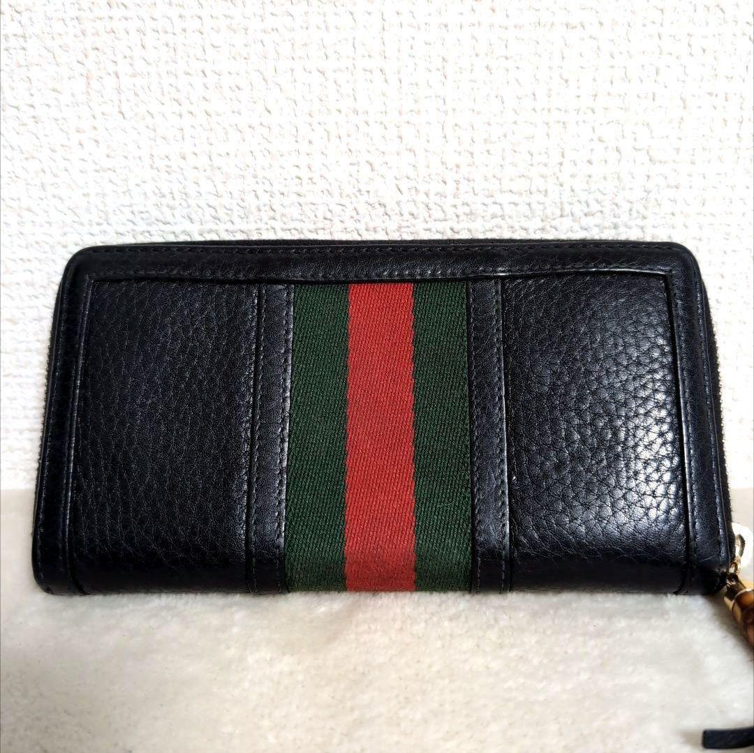 dp21 GUCCI 長財布 黒 レザー バンブー シェリーライン