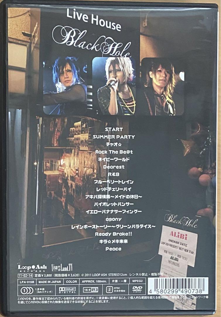 ALiBi アリバイ 廃盤ライブDVD - メルカリ