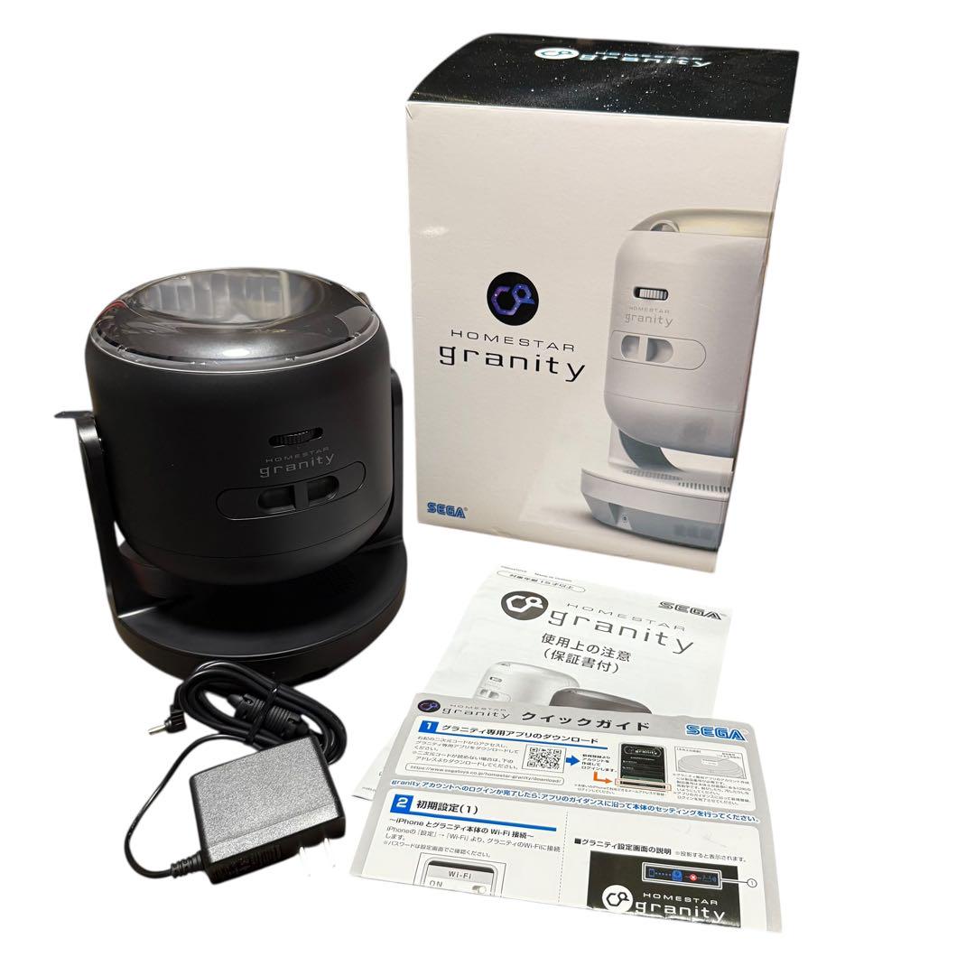 SEGA HOMESTAR granity プロジェクター Amazon.co.jp: 【メーカー特典あり】HOMESTAR granity black