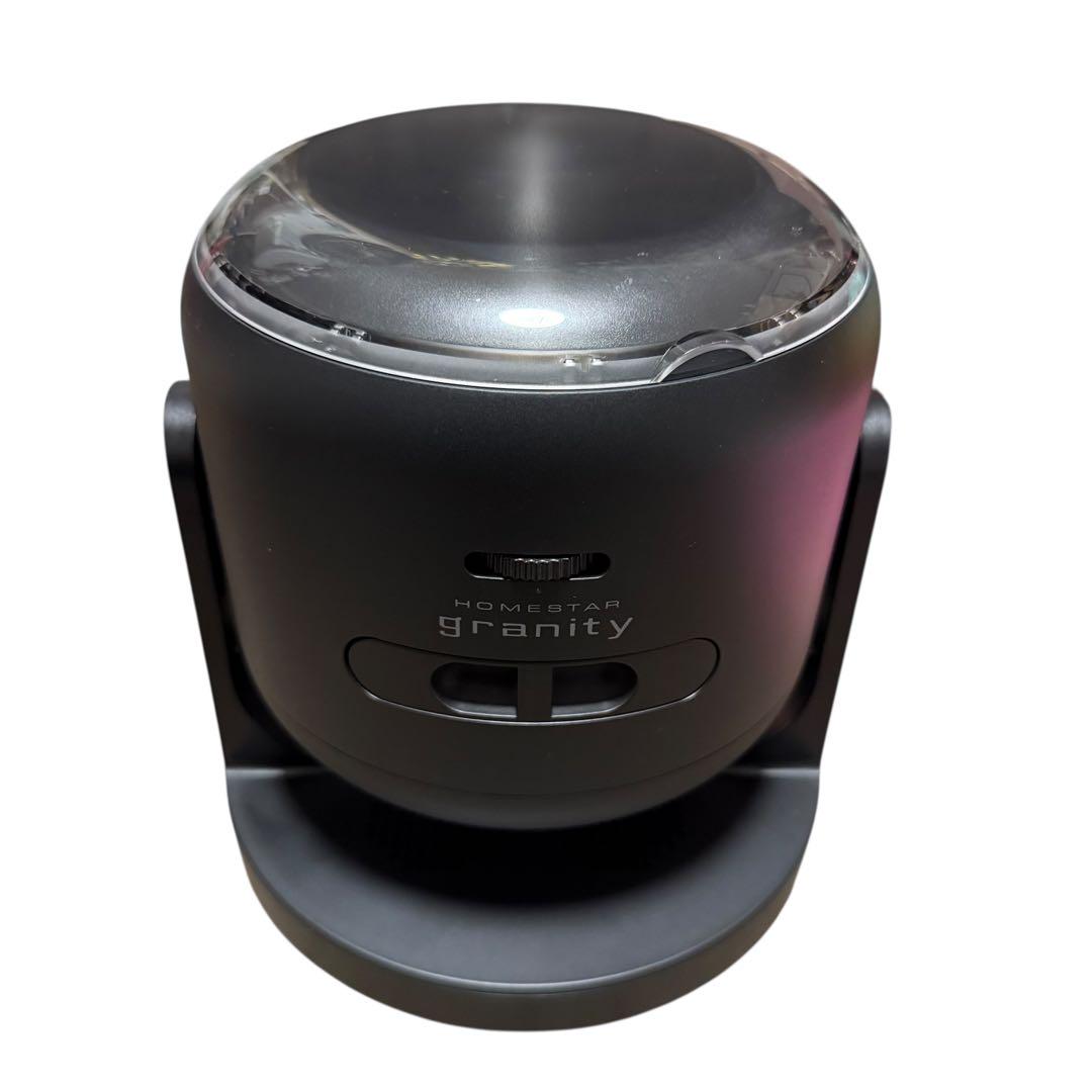 SEGA HOMESTAR granity プロジェクター Amazon.co.jp: 【メーカー特典あり】HOMESTAR granity black