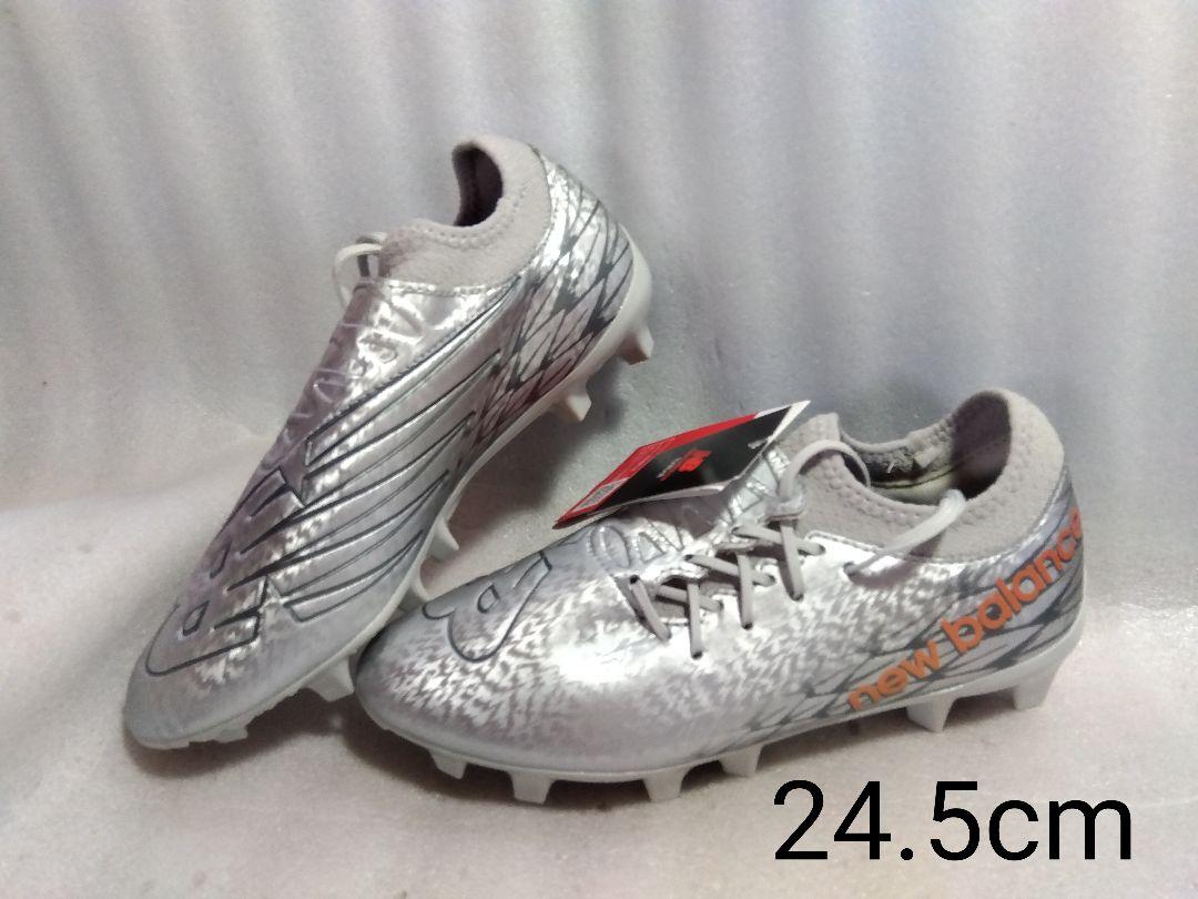 ニューバランス　FURON DISPATCH HG◆24.5cm◆スパイク