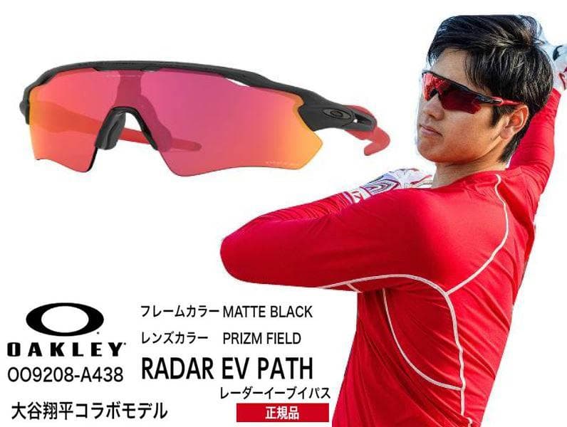 kate spade ケイトスペード メガネフレーム REBEKAH/F-086 | contifarma.pe