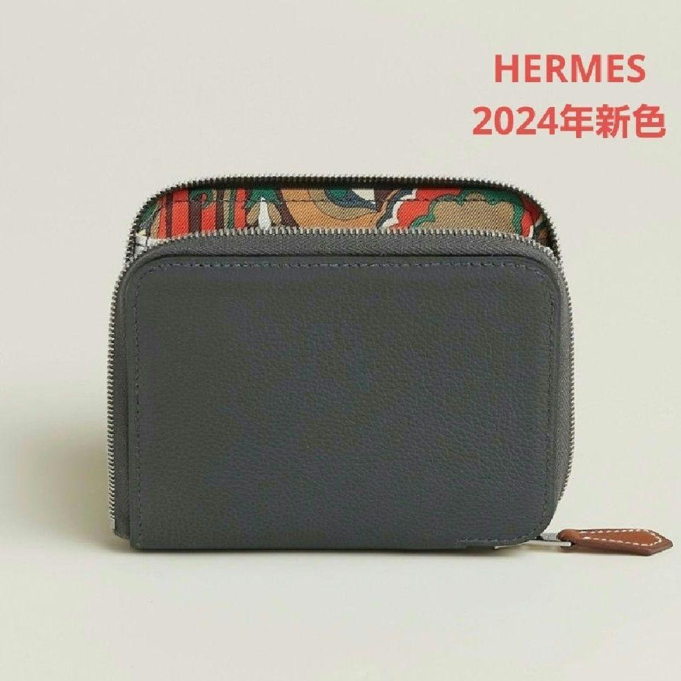 新品同様【エルメス】アザップシルクイン コンパクトウォレット グリミスティ 財布