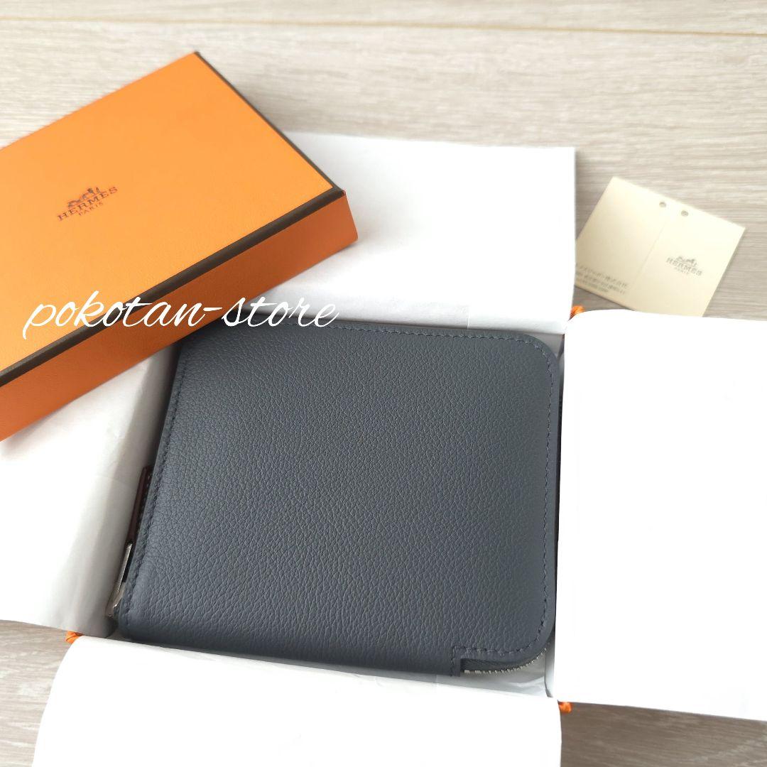 新品同様【エルメス】アザップシルクイン　コンパクトウォレット　グリミスティ　財布