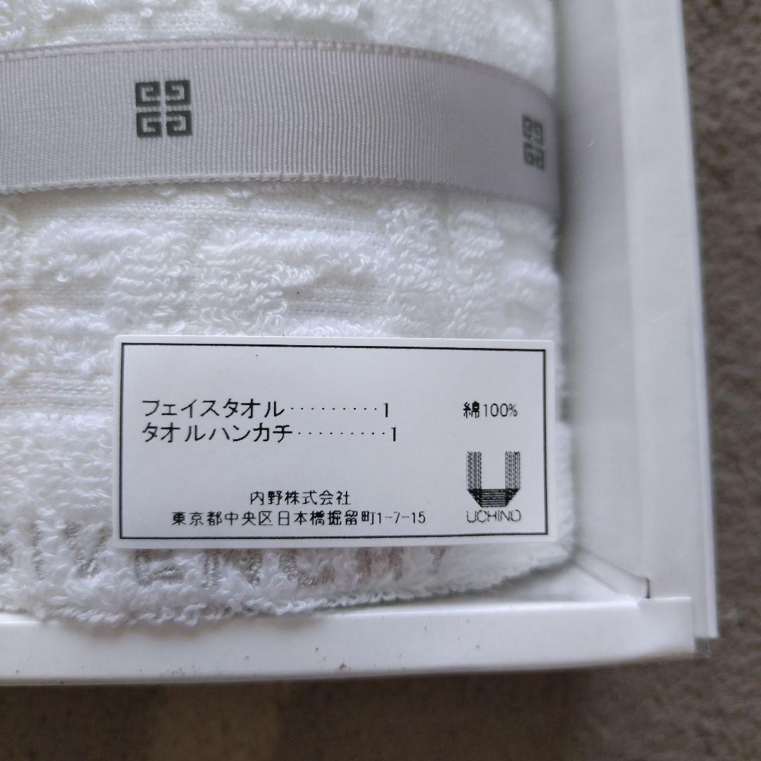 マイケルGIVENCHY タオルセット GIVENCHY タオル セット｜Yahoo!フリマ（旧PayPayフリマ）