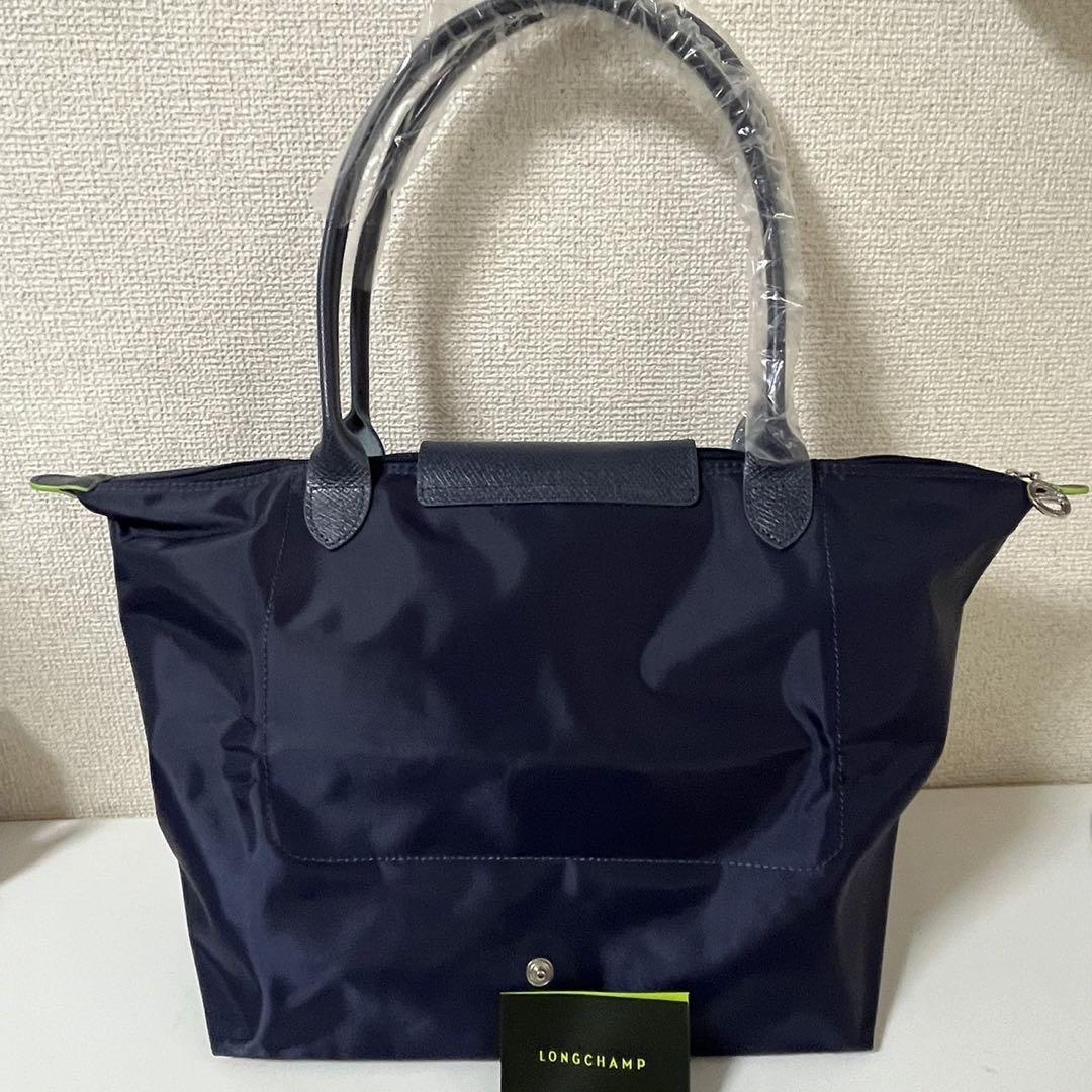 新品】ロンシャン ル プリアージュ グリーンライン肩掛けL
