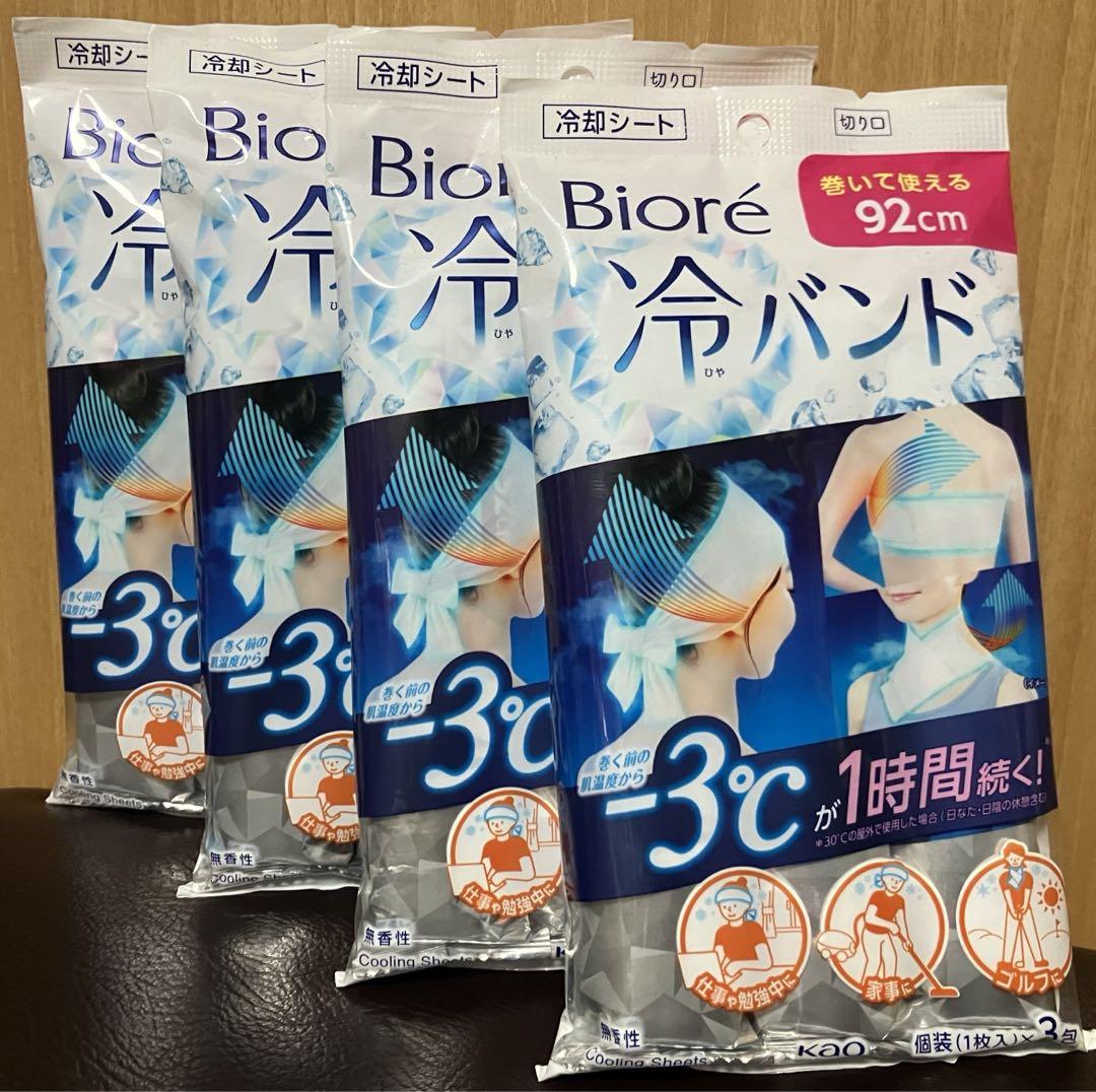 ビオレ 冷バンド 無香性 3本入 4個セット