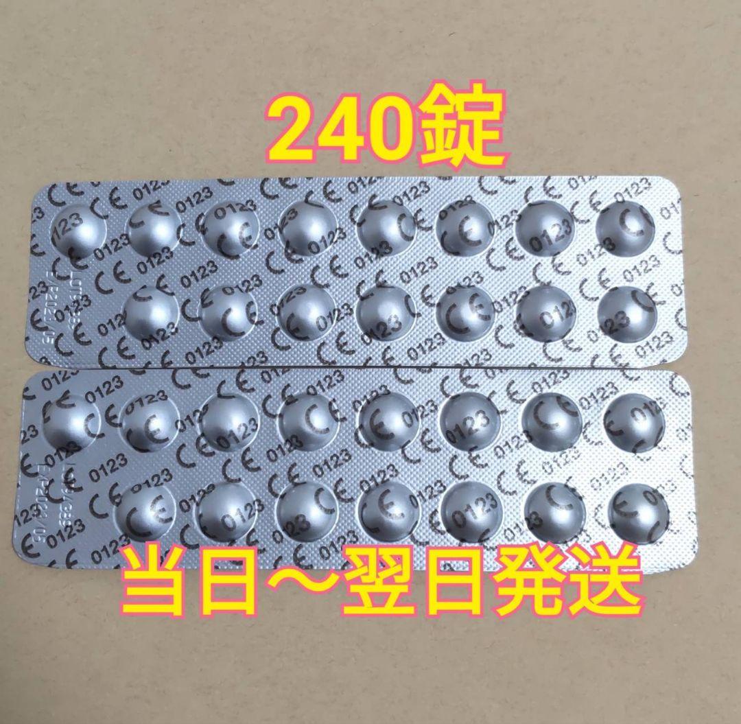 コンセプトワンステップ 中和剤240錠