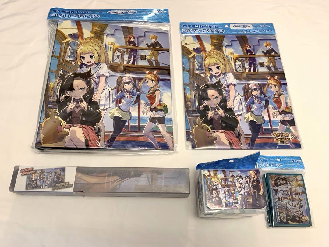 ポケモンカード　サプライ　まとめ売り　セット売り