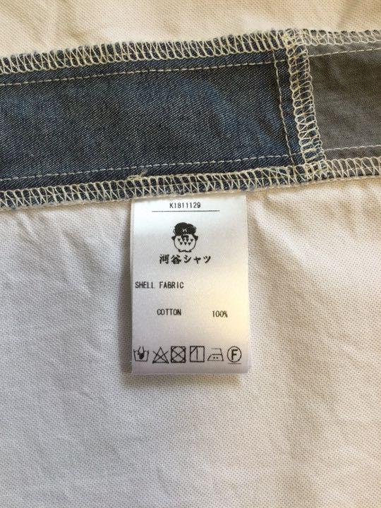 超激得爆買い 河谷シャツ 長袖 オックスシャツ ボタンダウン BcMOL-m78288532452 Chap チャップ 人気SALE新作