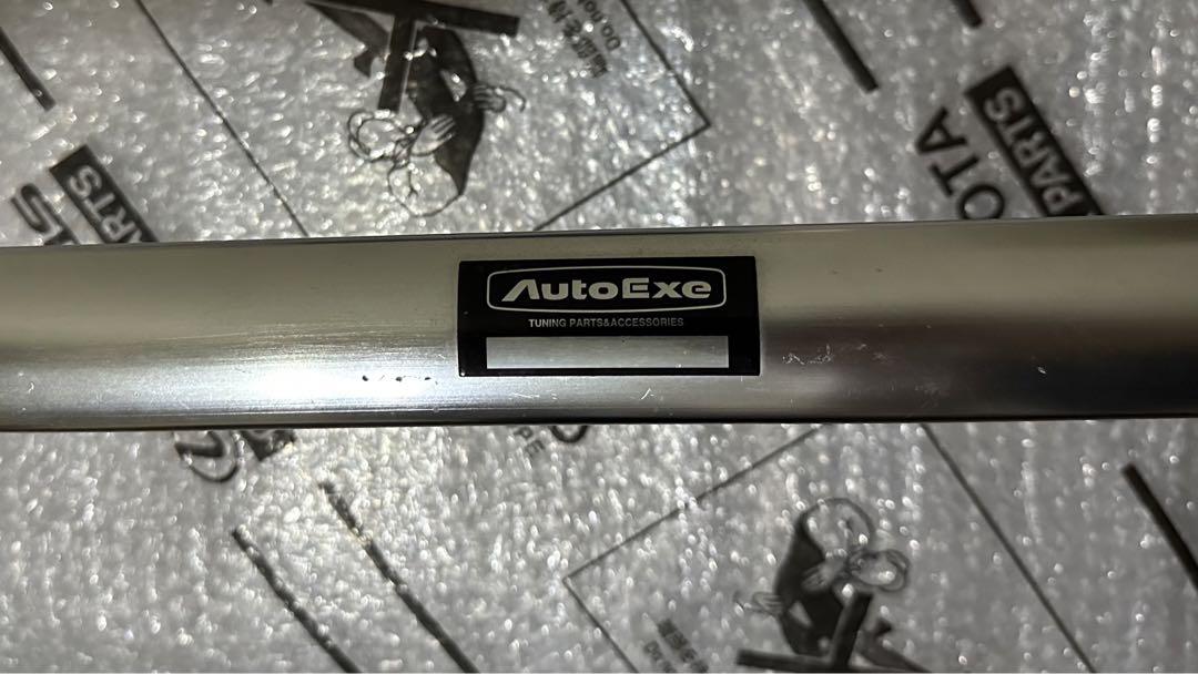 NB ロードスター AutoExe タワーバー CARBING 画像3