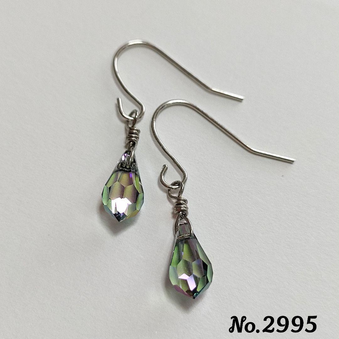 売れ筋がひ! ピアス アクセサリー(女性用)-www.tsrplc.com 売れ筋がひ! ピアス アクセサリー(女性用)-www.tsrplc.com