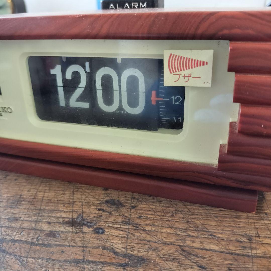 SEIKO パタパタ時計 昭和レトロ 動作確認済 flip clock