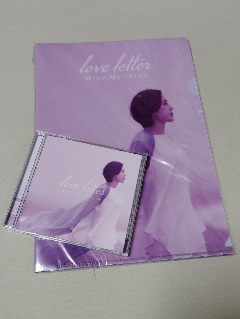 森川美穂 ファンクラブ会報 クリアファイル CD 他詰め合わせ