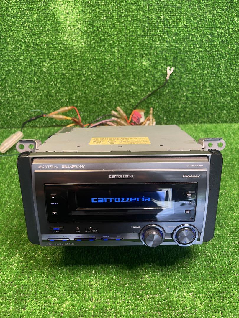 Pioneer FH-P070MD [MiniDisc Wiki]