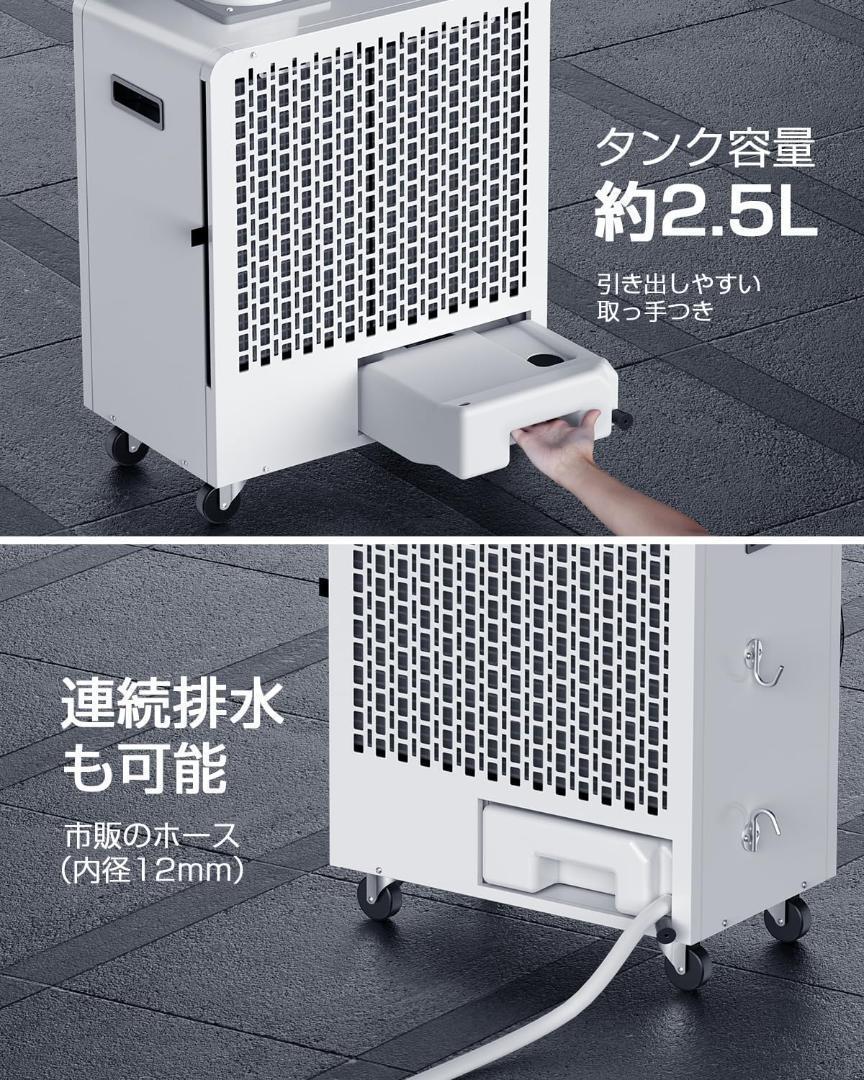 Amazon.co.jp: Nayuoo スポットクーラー 業務用 100v【2025業界