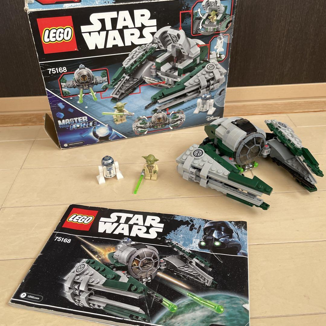 レゴ スター ウォーズ 75168 ヨーダのジェダイ・スターファイター欠品なし