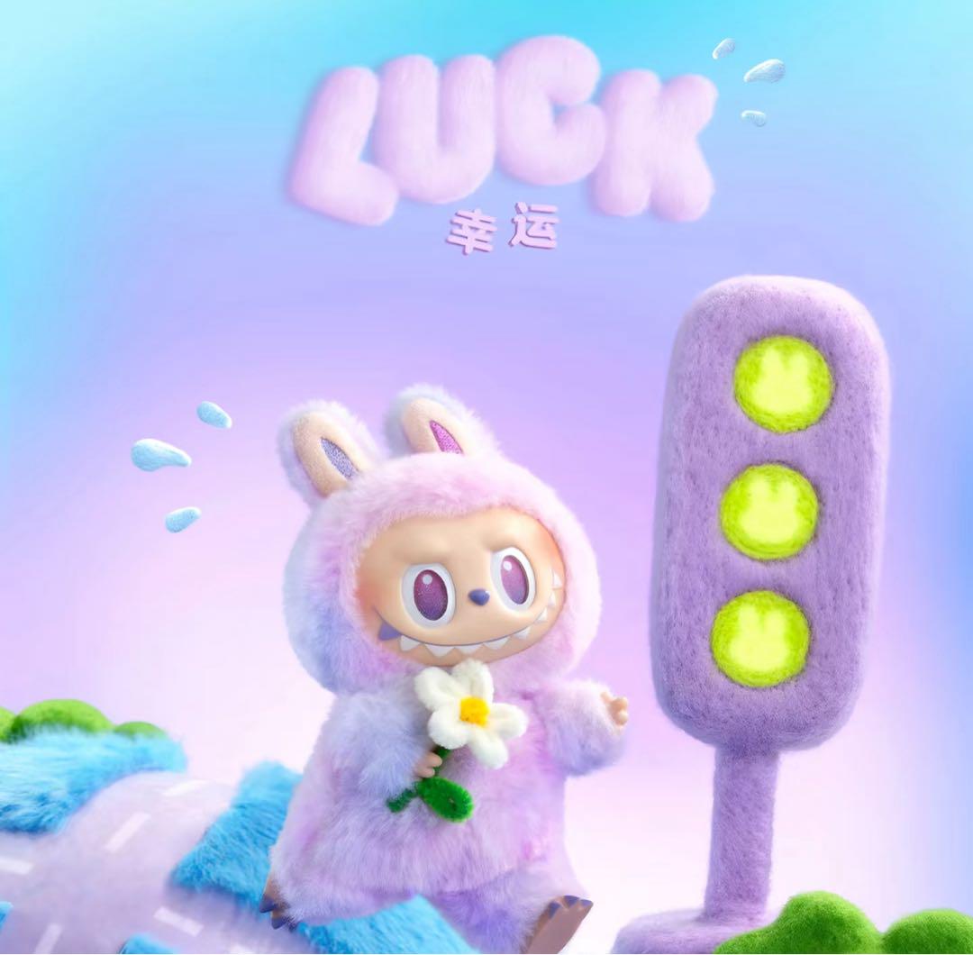 正規品ラブブ Labubu エナジー luck ラック energy ぬいぐるみ