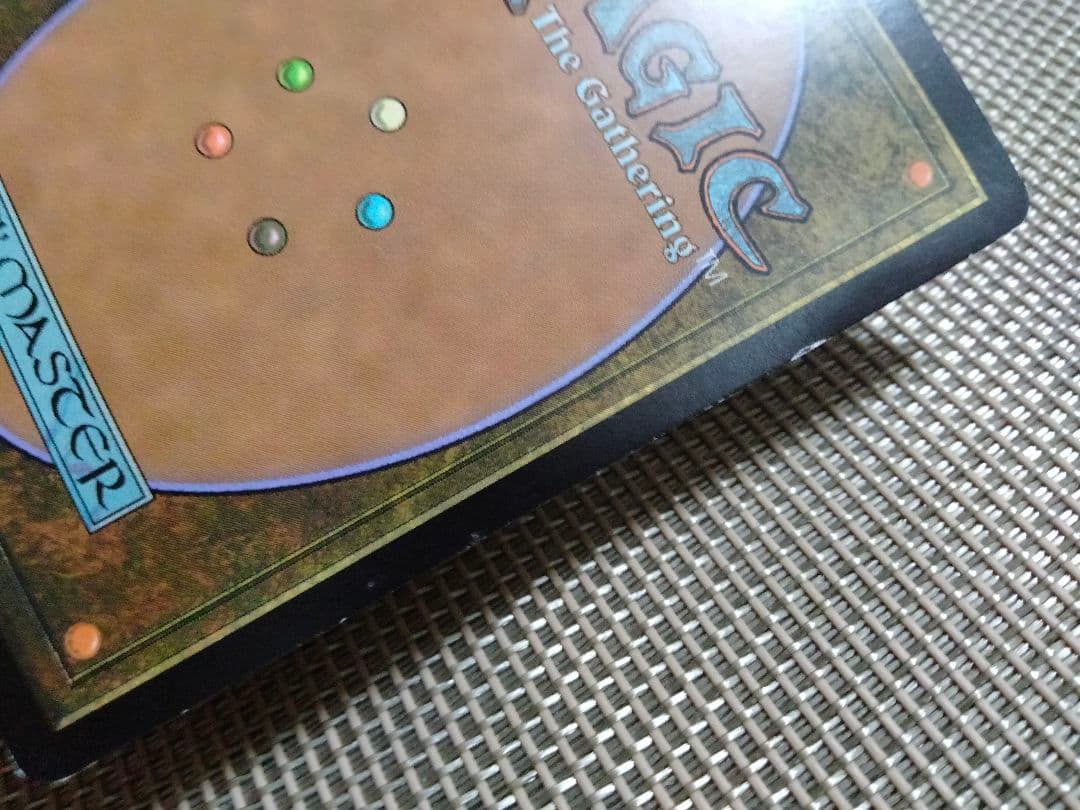 ご確認用】ローウィン foil 平地(284) 日本語 1枚 MTG 【海外 正規品