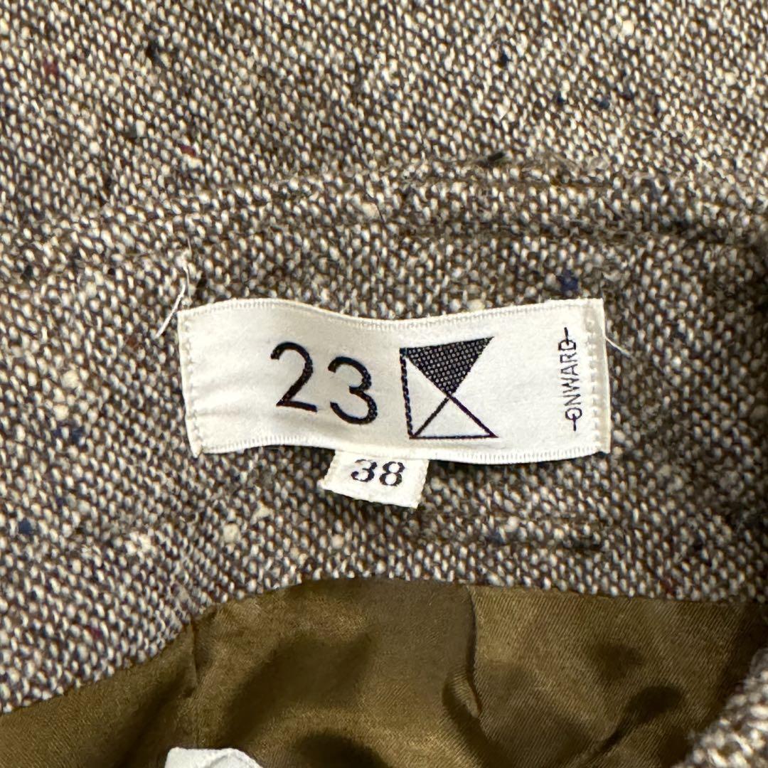 23区