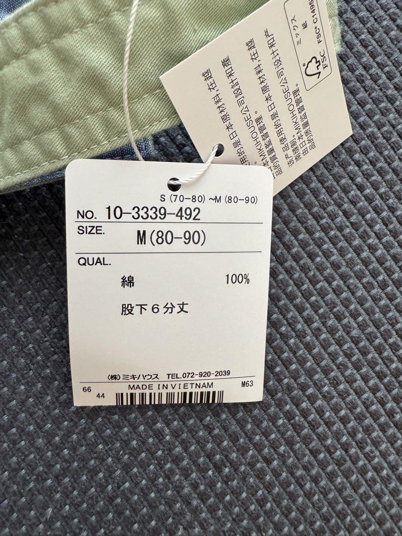 miki house ミキハウス オーバーオール 6分丈 80-90サイズ
