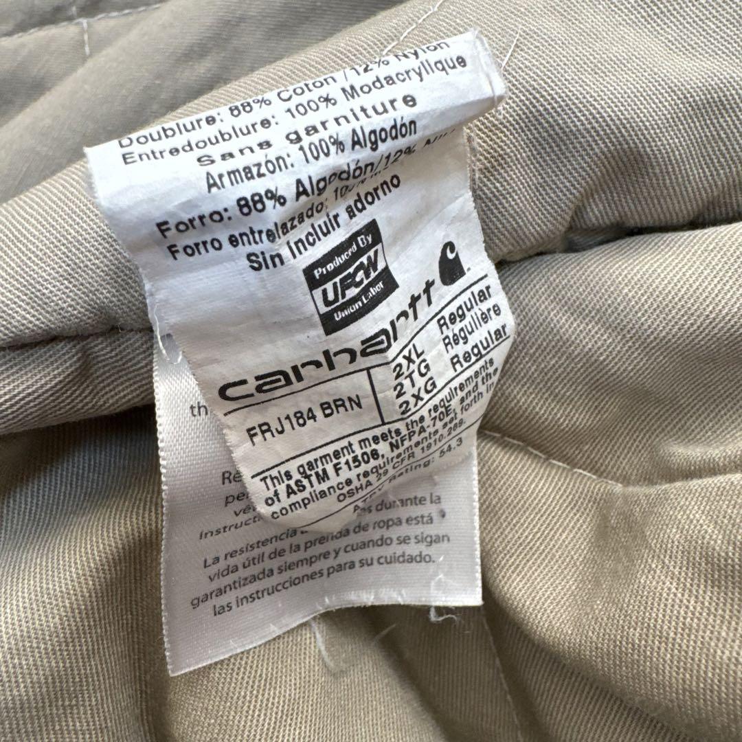Carhartt アクティブジャケット 2XL FR キャメル　フードジャケット