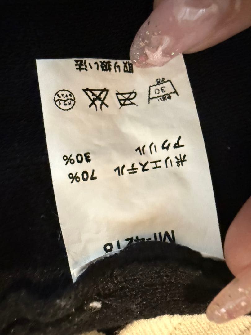 のサムネイル
