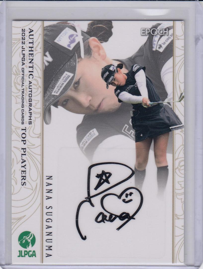 原英莉花 直筆サインカード EPOCH2022 JLPGA TOPPLAYERS scpneu.com.br
