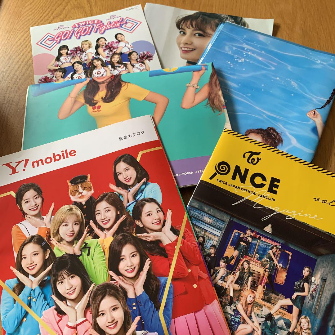 TWICE アルバム まとめ売り セット ポスター付き