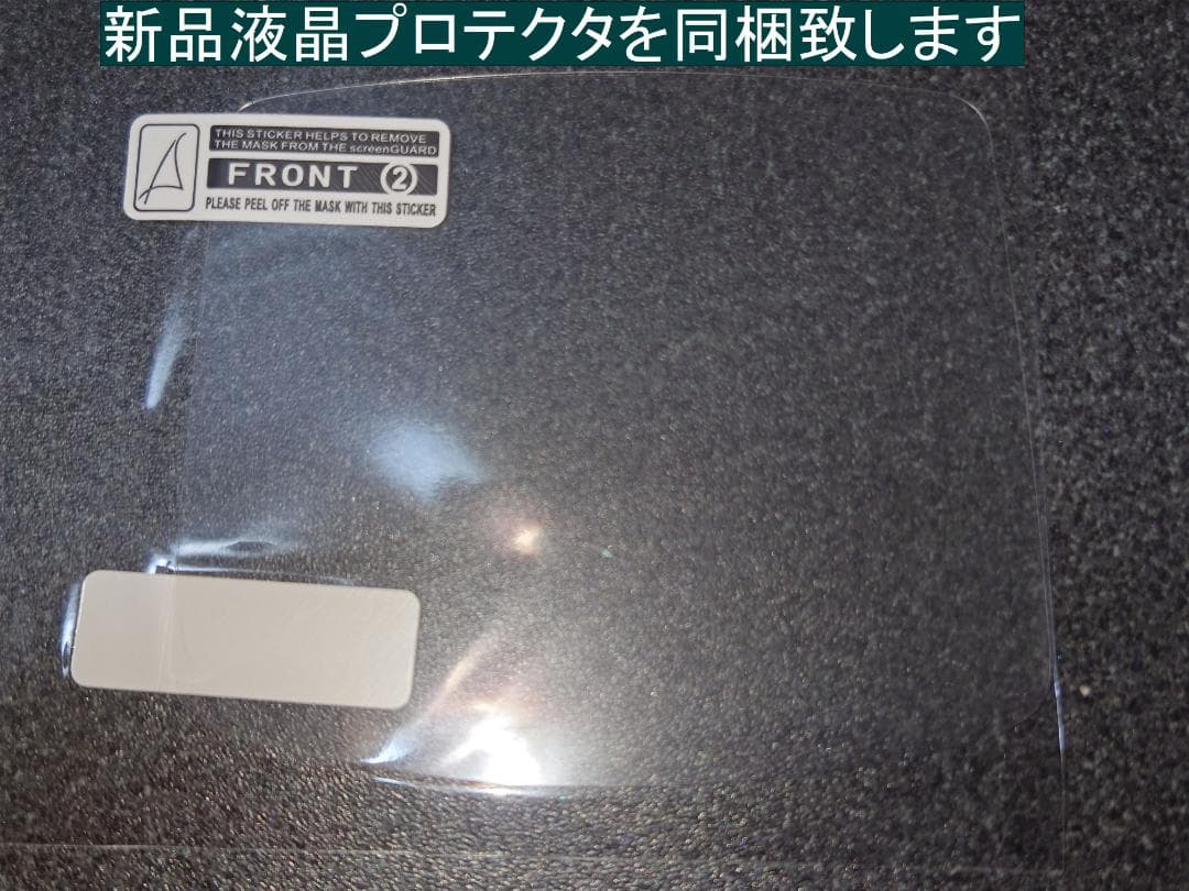 ゲームボーイアドバンス　V5　IPS液晶カスタム品　マットブラック