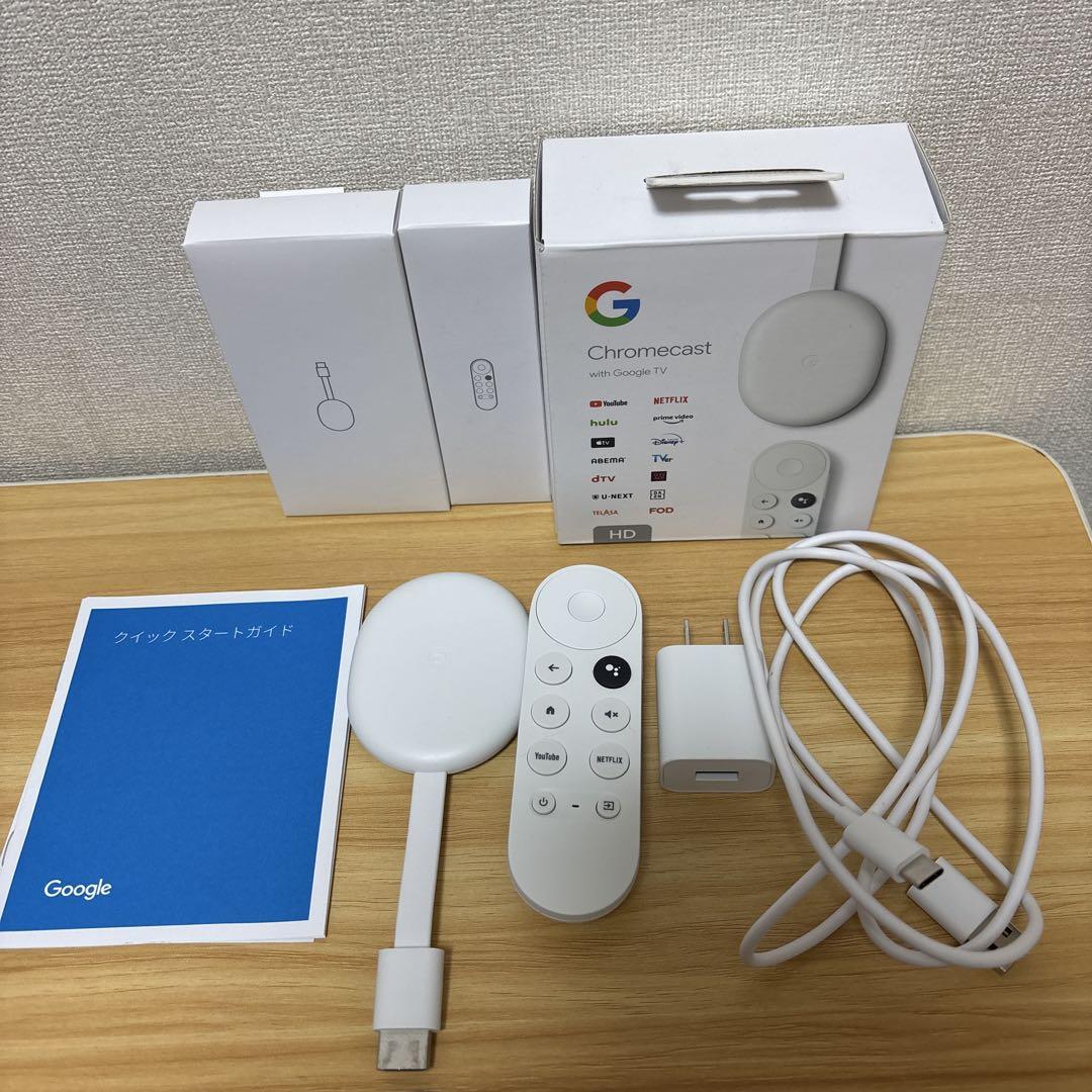 Google Chromecast with Google TV - Streaming Media Player in