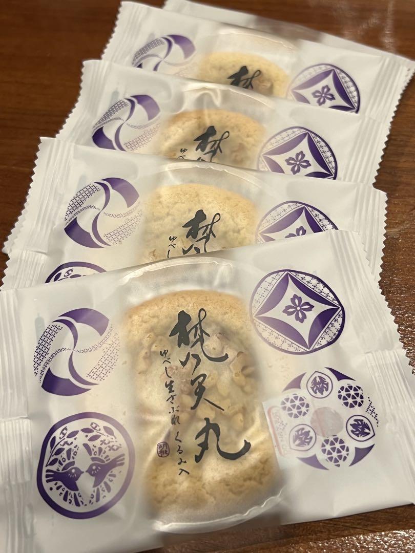 ✩.* 陸奥和菓子