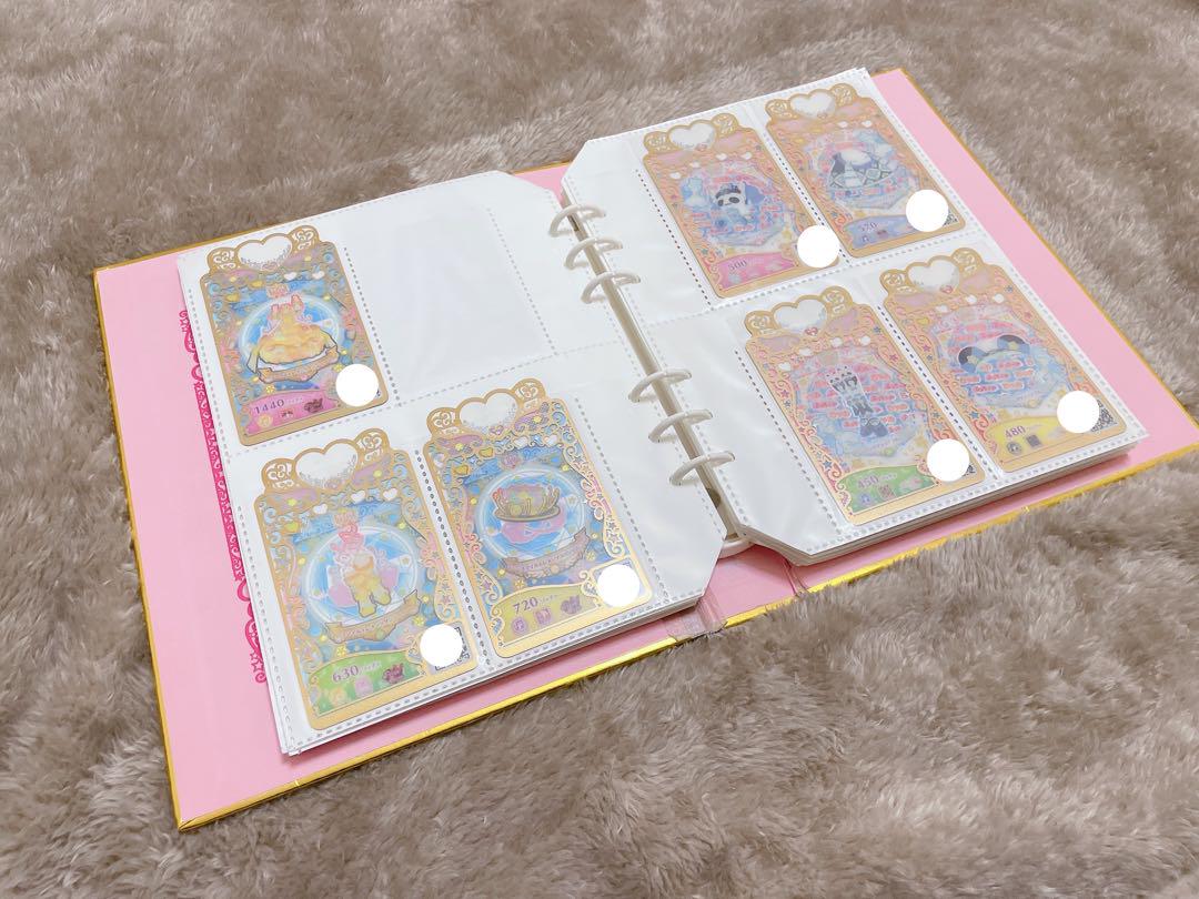 プリマジ コーデブック フルコーデ まとめ売り