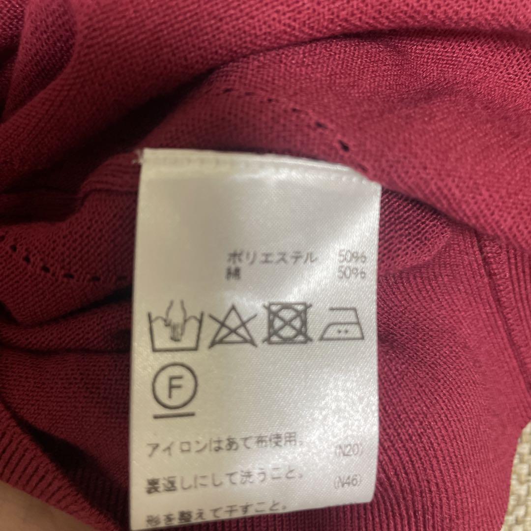アクアスキュータム　半袖　POLOニット
