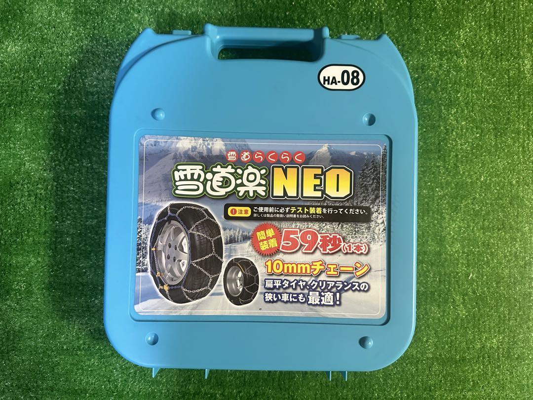メルセデスベンツ コーディング obd2 MOTORSURE OBD2 アダプタ