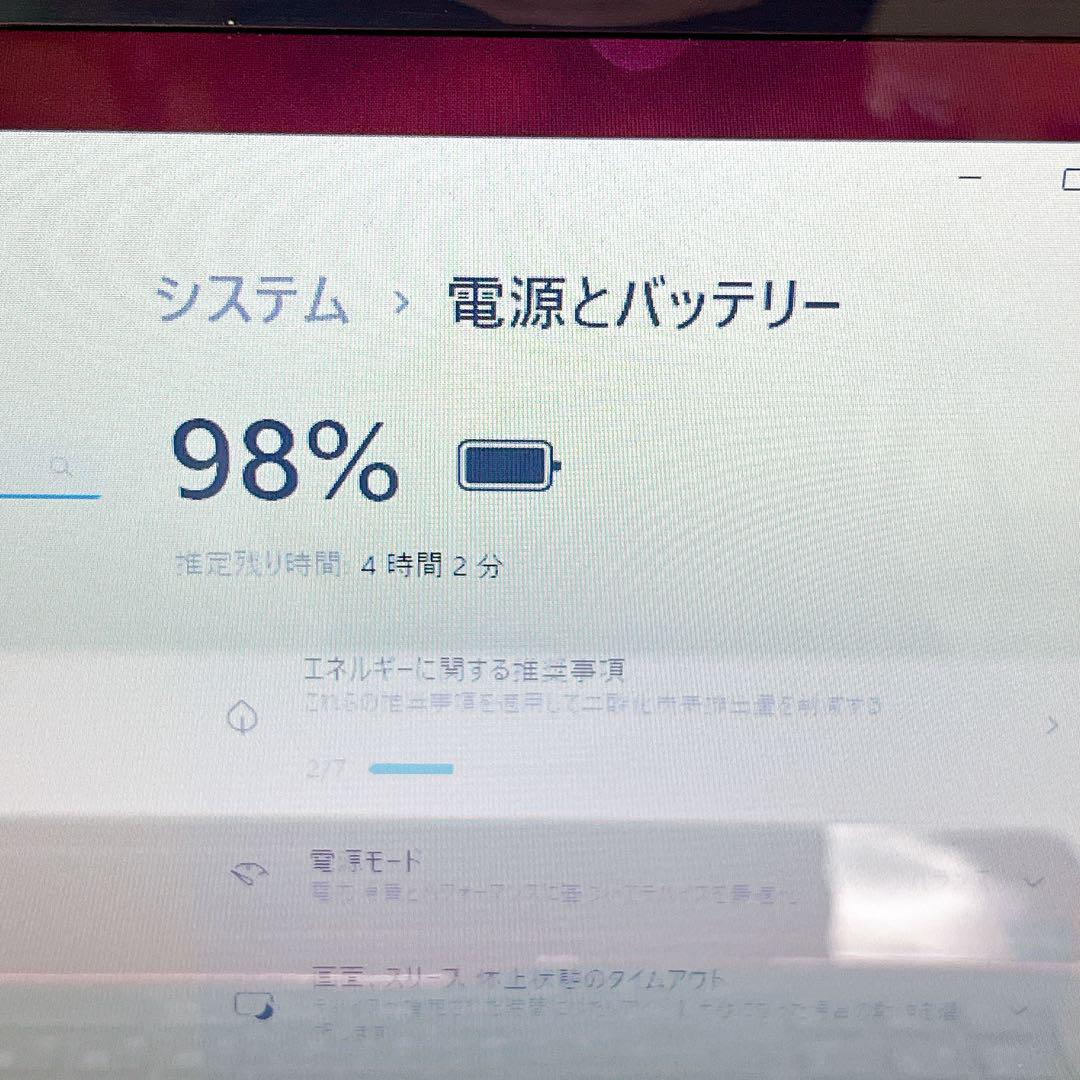 綺麗な赤！初心者向け設定済 Windows11富士通ノートパソコン 042