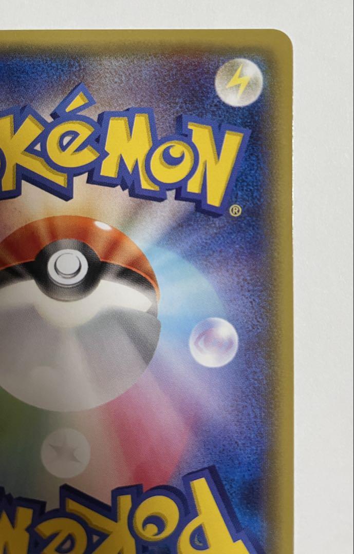 あったかピカチュウ：ユニクロ：KポケモンヒートテッククルーネックＴ PROMO…