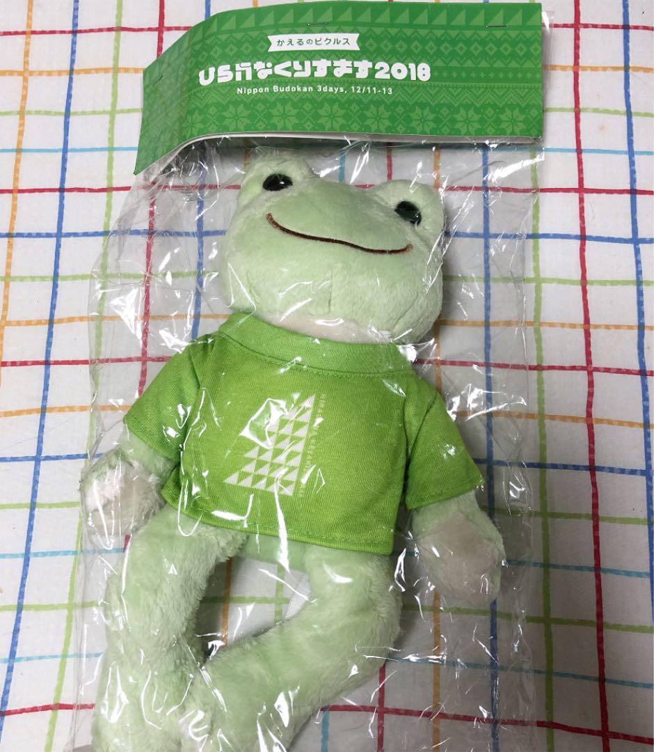 なお様専用