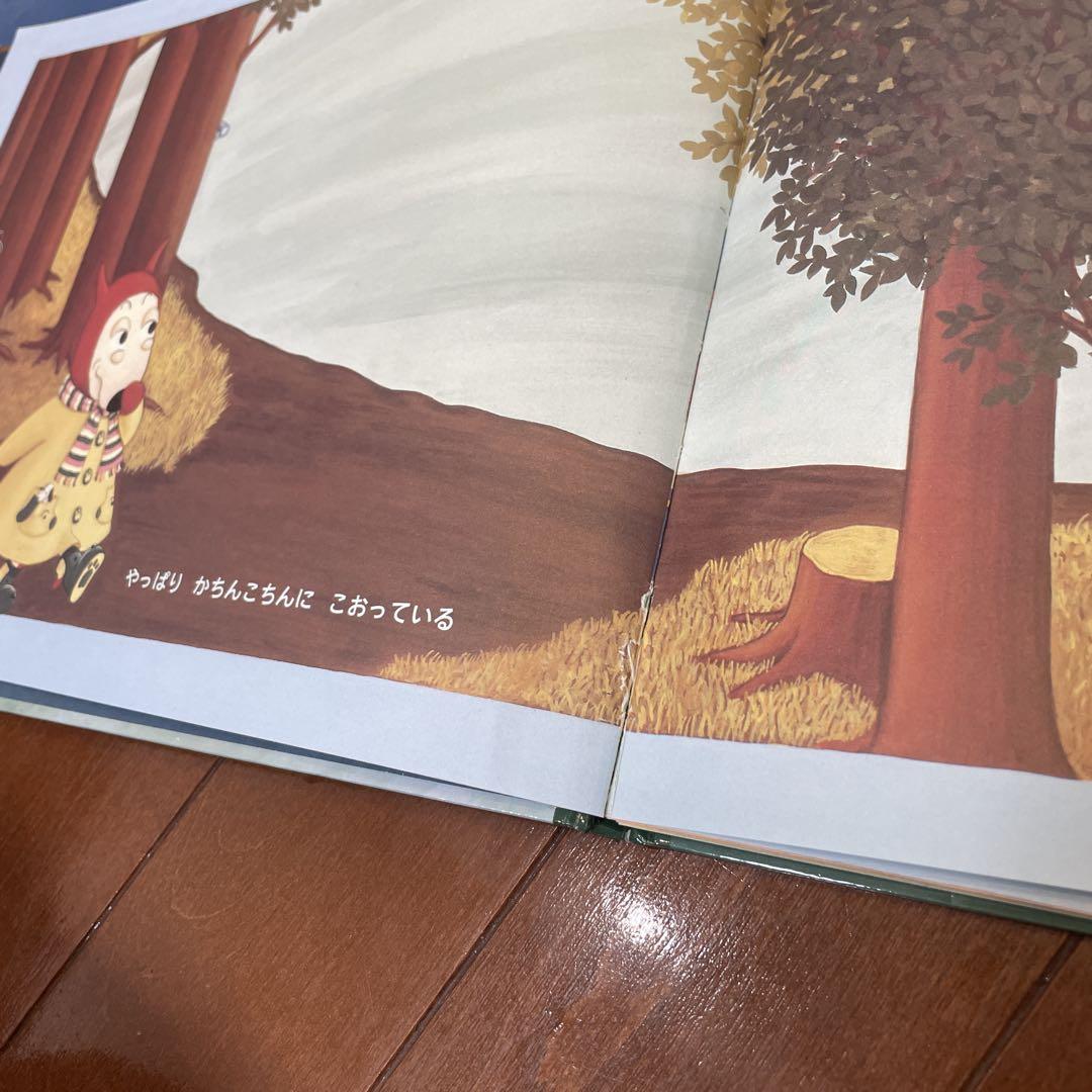 絵本 まとめ売りディズニー バムとケロ ガラゴ　40冊