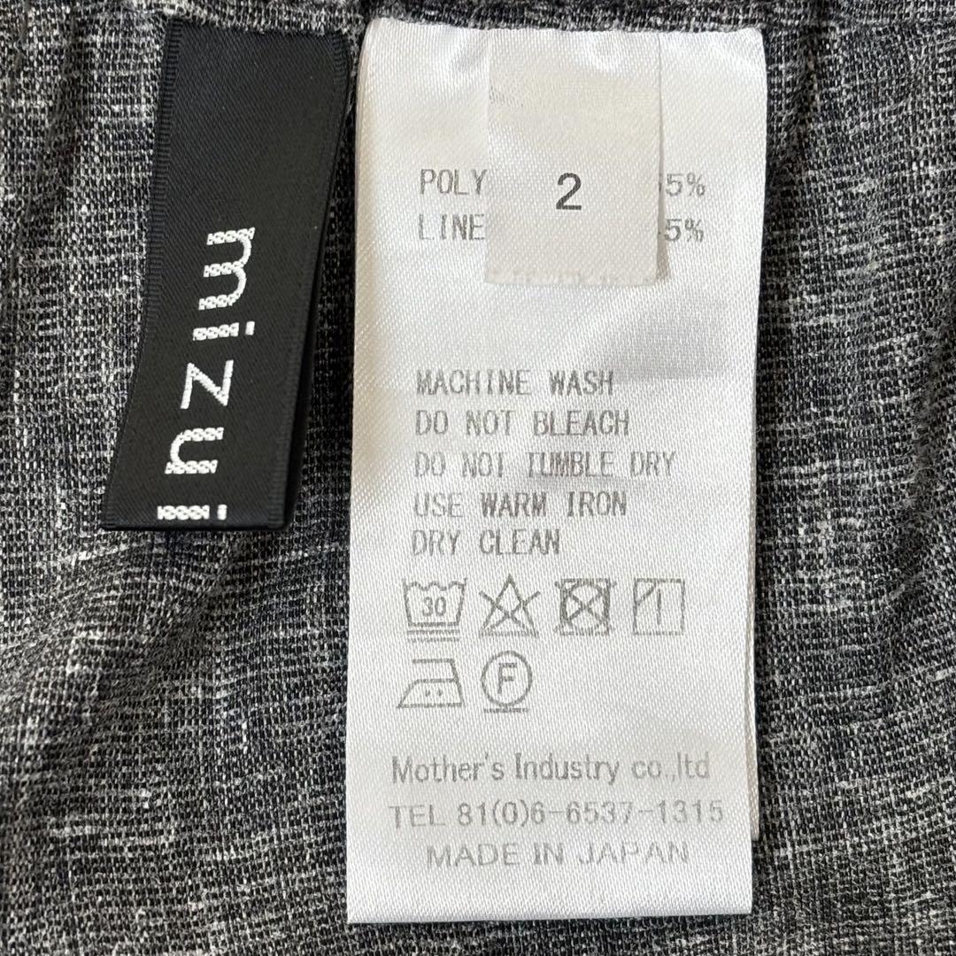 mizuiro ind ミズイロインド リネンサルエルパンツ サイズ2
