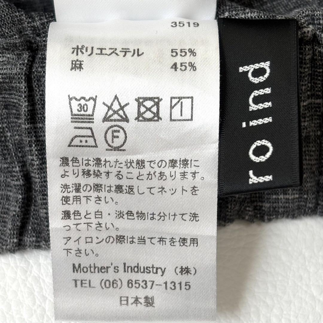 mizuiro ind ミズイロインド リネンサルエルパンツ サイズ2
