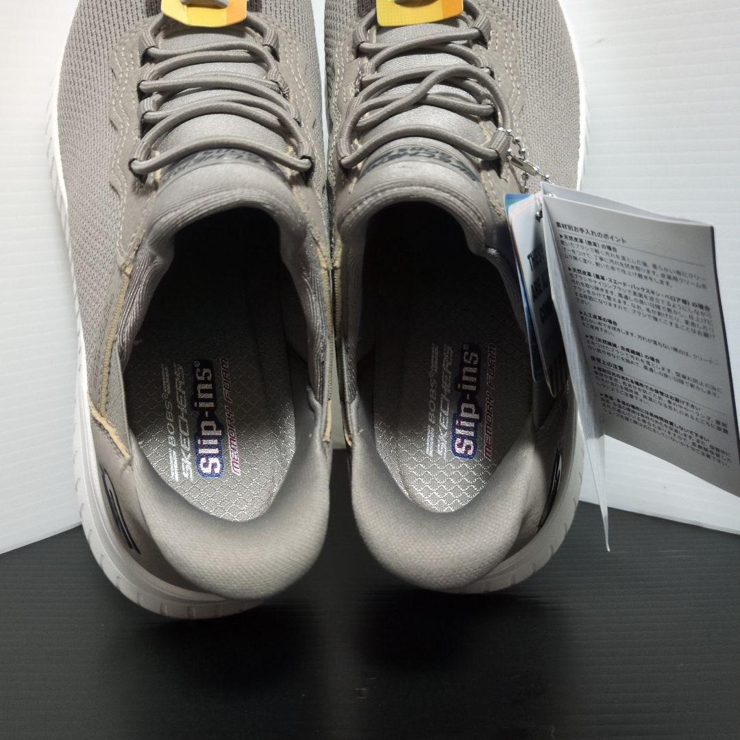 スケッチャーズ スリップインズ ボブススクワッドカオス TPE117500