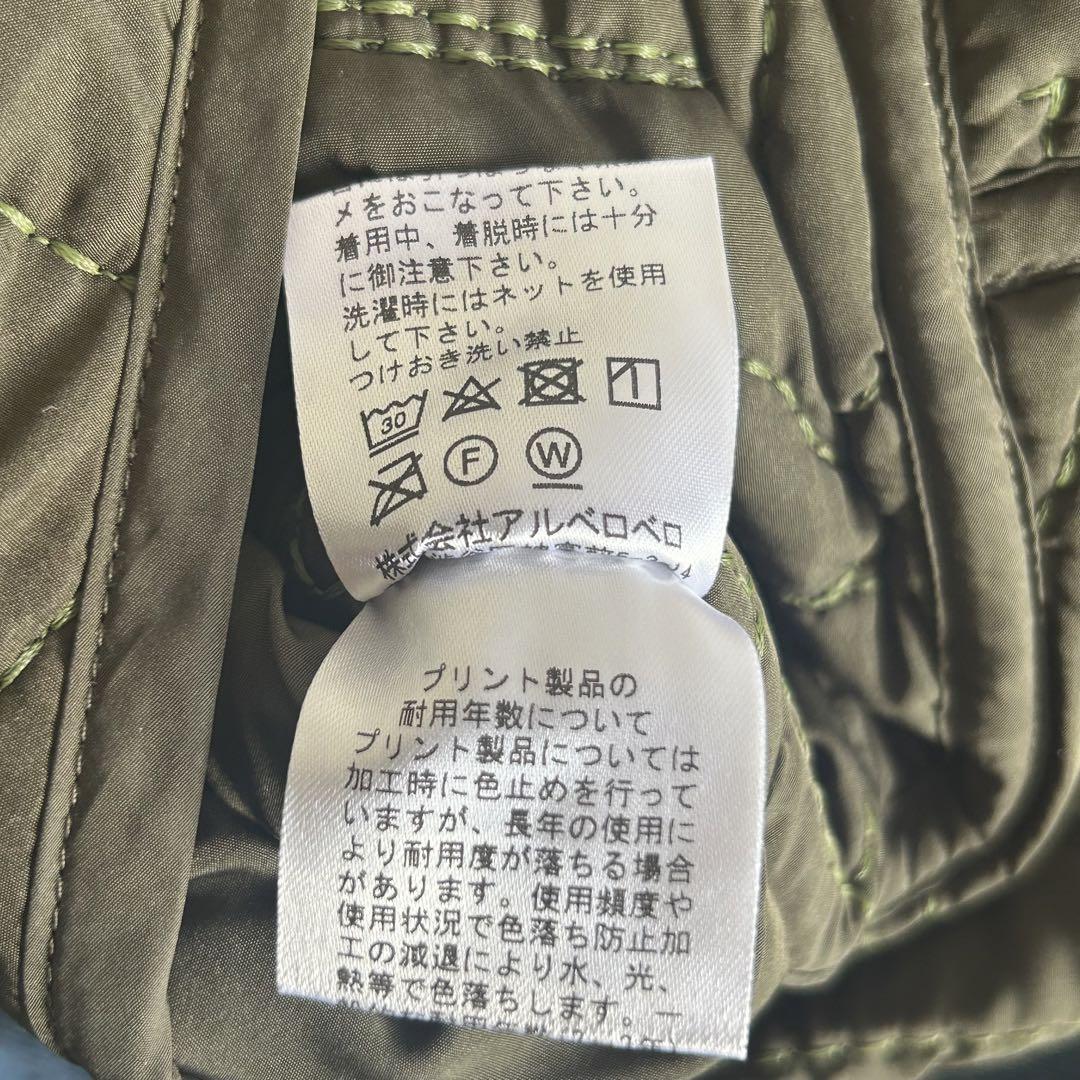 美品✨アルベロベロ　ぶたさんとお花のカラフルなパンツ　リバーシブル