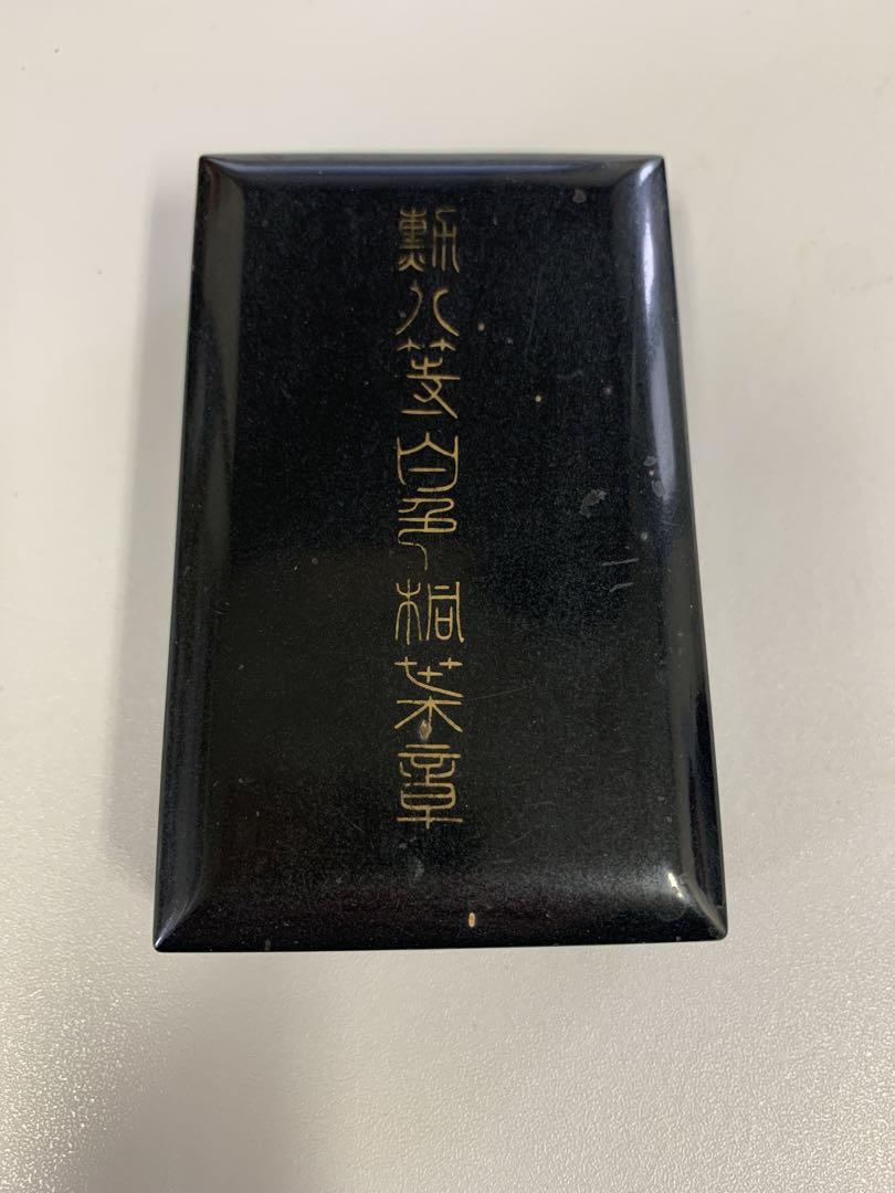 勲章