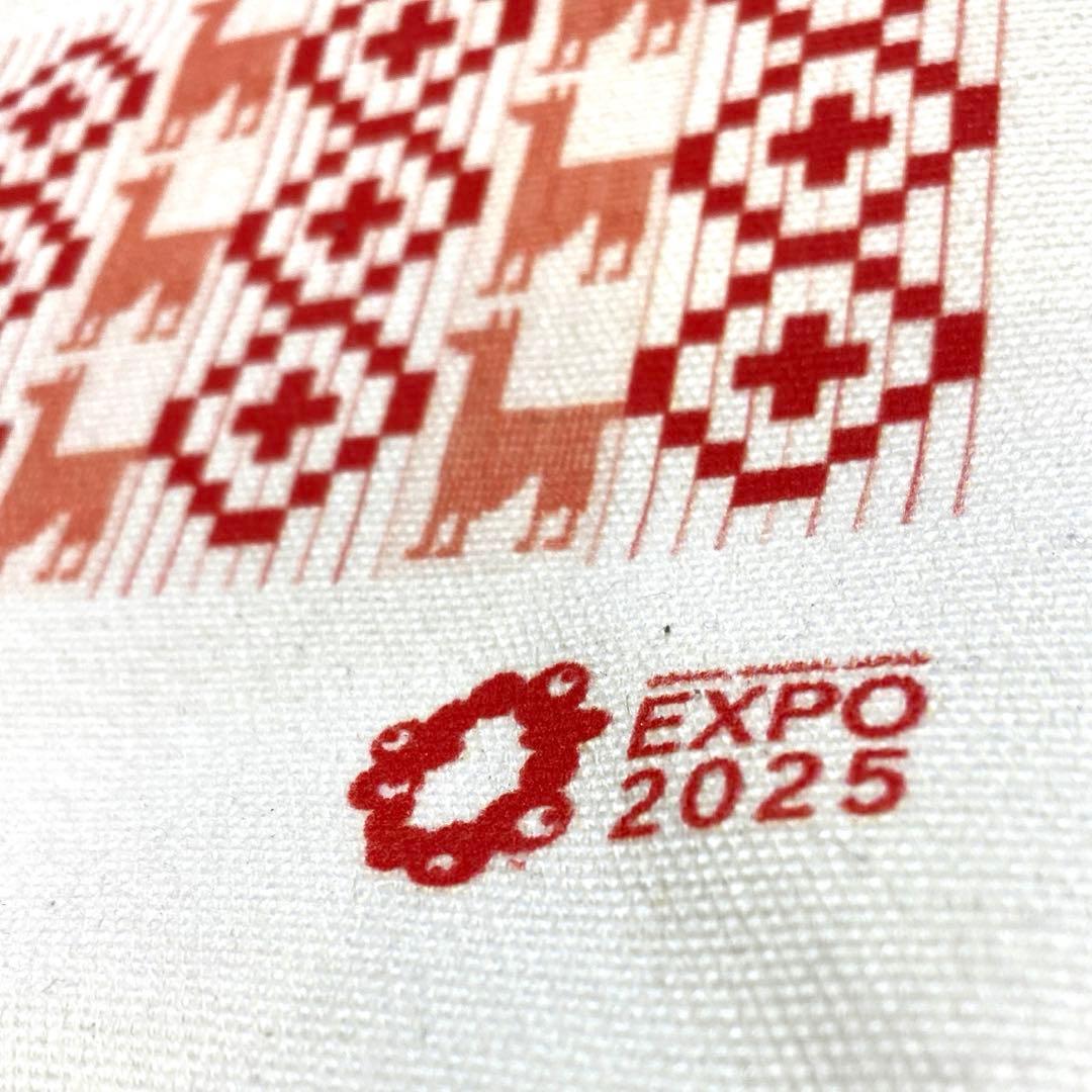 大阪関西万博　チリ　ノベルティセット　トートバッグ　ナップサック　ノート　ペン等 大阪関西万博 EXPO2025 チリパビリオン トートバッグノートペン