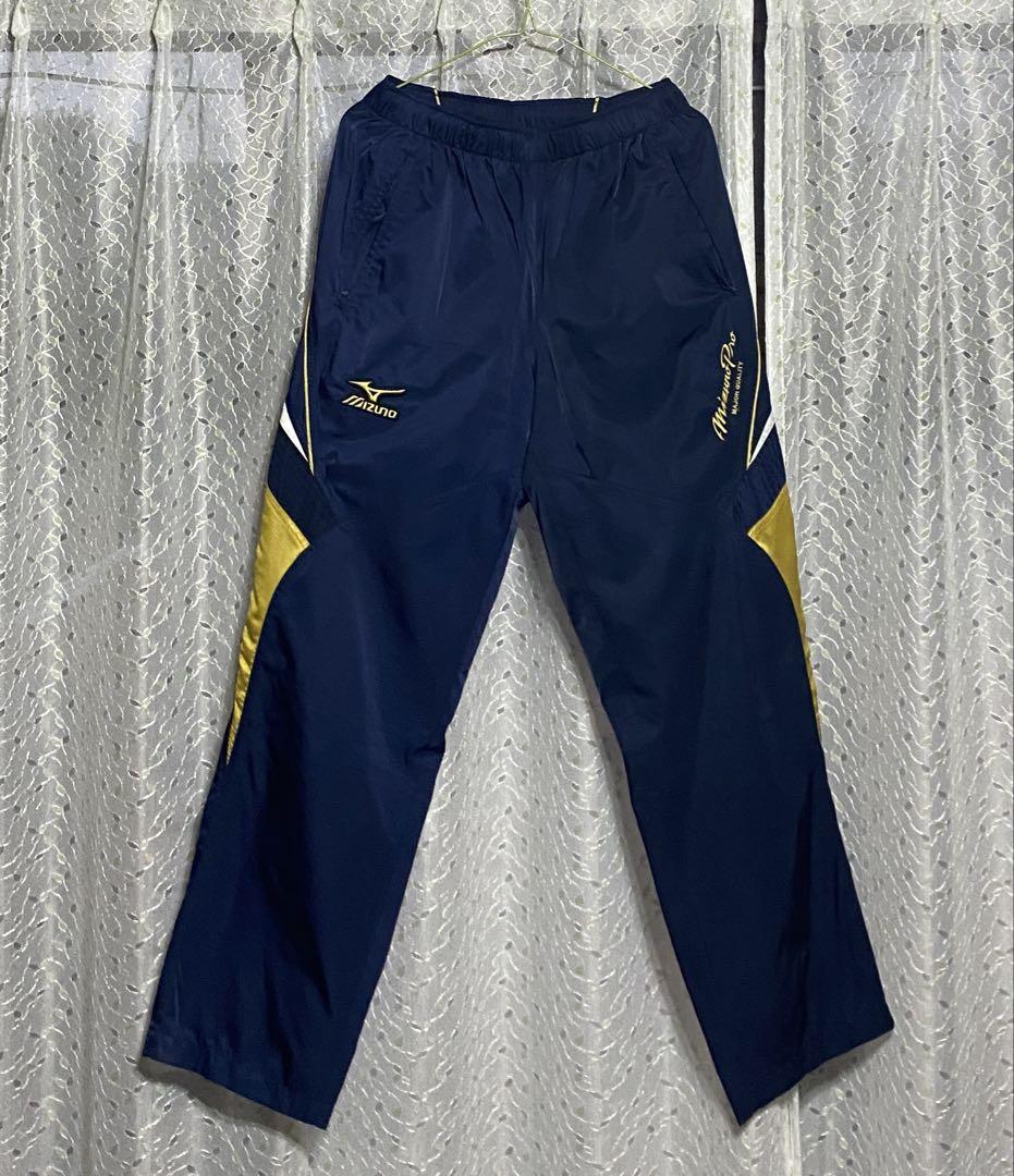 Mizuno Pro ジャケット ネイビー/イエロー サイズ0 パンツセット
