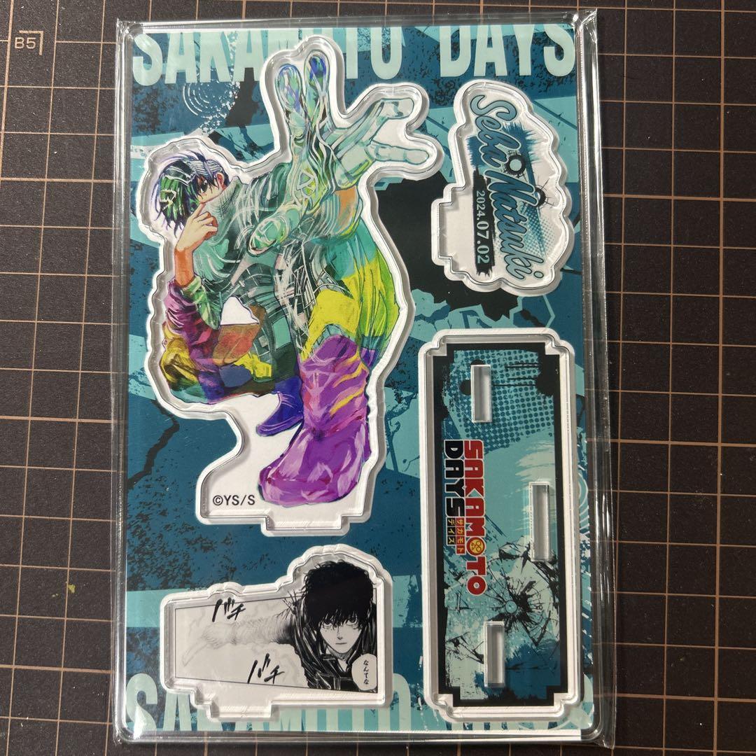 サカモトデイズ 名場面ジオラマフィギュア 勢羽夏生 - メルカリ