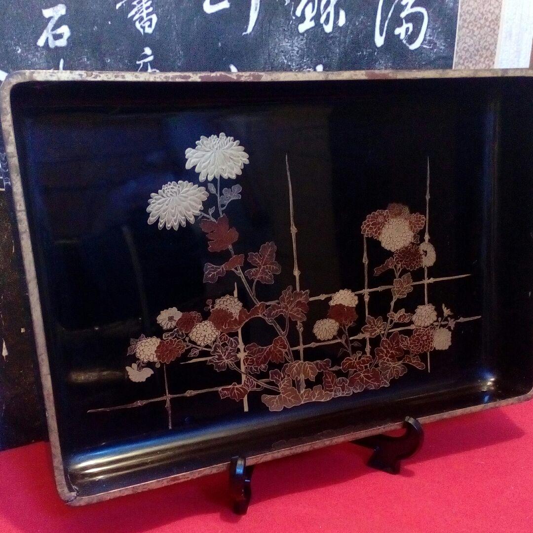 笹島喜平 肉筆画『乾闥婆王』1966年製作、直筆サイン入